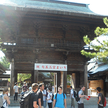 Hakusan-Tempel