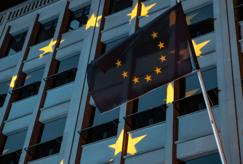 Europa Gebäude neu Europa Gebäude neu