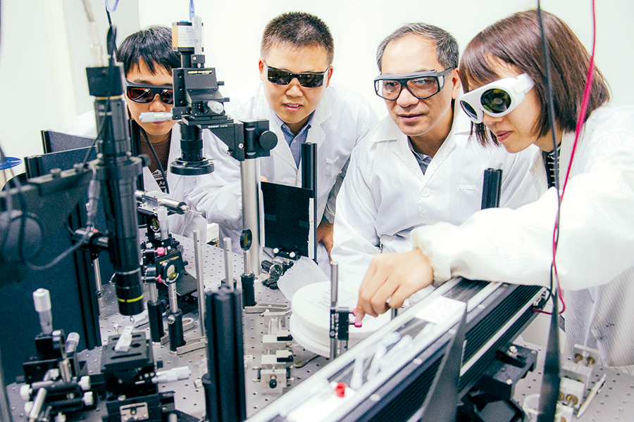 Arbeitsgruppe von Prof. Yun-Feng Xiao (c) Universität Peking Arbeitsgruppe von Prof. Yun-Feng Xiao (c) Universität Peking