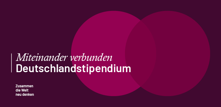 Deutschlandstipendium_Banner