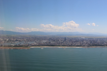 Anflug auf Niigata